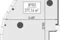 Office 277 m² in Moscow, Russia
