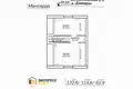 Haus 3 zimmer 123 m² Dabryniouski sielski Saviet, Belarus