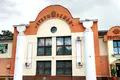 Restaurant, Café 1 252 m² Maladsetschna, Belarus