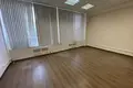 Pomieszczenie biurowe 578 m² Moskwa, Rosja