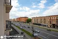 Appartement 2 chambres 56 m² Minsk, Bélarus