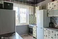 Apartamento 47 m² Minsk, Belarús