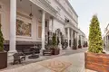 5 room apartment 268 m² Central Federal District, Russia
