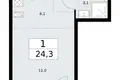 Mieszkanie 1 pokój 24 m² Wnukowo, Rosja