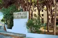 Appartement 2 chambres 80 m² Mijas, Espagne