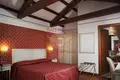 Hotel 1 000 m² en Venecia, Italia
