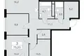 Mieszkanie 3 pokoi 75 m² Moskwa, Rosja