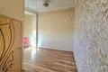 Appartement 2 chambres 46 m² Evenkiysky Rayon, Russie