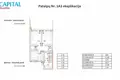 Квартира 2 комнаты 53 м² Паланга, Литва