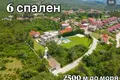 Apartment  Tivat, Montenegro