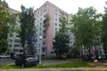 Квартира 1 комната 35 м² Минск, Беларусь
