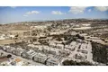 Appartement  Yeroskipou, Chypre