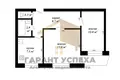 Apartamento 2 habitaciones 48 m² Brest, Belarús