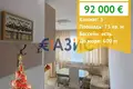 Квартира 3 комнаты 75 м² Несебр, Болгария