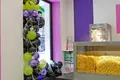 Продается коммерческая недвижимость в Ваке