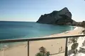  3 Schlafzimmer 134 m² Calp, Spanien