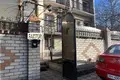 House 12 rooms 350 m² Odesa, Ukraine