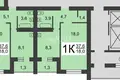 Wohnung 38 m² Stadtkreis Nischni Nowgorod, Russland