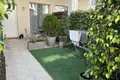 Apartamento 4 habitaciones  Limasol, Chipre