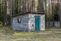 Commercial property 3 583 m² in Rakauski sielski Saviet, Belarus