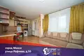Квартира 2 комнаты 58 м² Минск, Беларусь