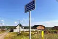Atterrir 2 800 m² Inutino, Russie