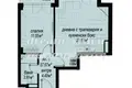 Wohnung 70 m² Sofia, Bulgarien