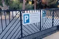 2 bedroom apartment 84 m² Mijas, Spain