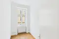 Квартира 3 комнаты 66 м² Вена, Австрия