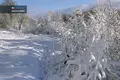 Atterrir  Juciai, Lituanie