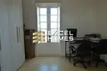 Maison 3 chambres  Saint Pauls Bay, Malte