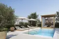 Villa  Ad Dir`iyah, Saudi-Arabien