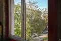 Квартира 3 комнаты 43 м² Рига, Латвия