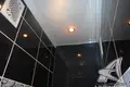 Mieszkanie 4 pokoi 82 m² Muchaviecki sielski Saviet, Białoruś