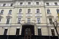 Office 485 m² in Moscow, Russia
