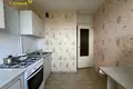 Appartement 2 chambres 47 m² Minsk, Bélarus