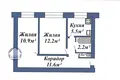 Apartamento 2 habitaciones 42 m² Baránavichi, Belarús