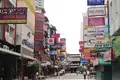 Hotel 77 habitaciones  en Bangkok, Tailandia