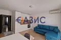 Квартира 2 комнаты 68 м² Равда, Болгария