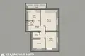 Appartement 3 chambres 71 m² Minsk, Bélarus