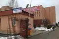 Propiedad comercial 4 143 m² en Minsk, Belarús