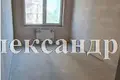 Apartamento 1 habitación 39 m² Odesa, Ucrania