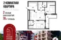Wohnung 78 m² Jaroslawl, Russland