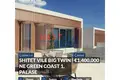Villa de 3 habitaciones 172 m² Gjilek, Albania