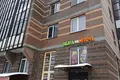 Appartement 21 m² Murino, Russie