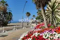 Wohnung 1 Schlafzimmer 25 m² Dos Hermanas, Spanien