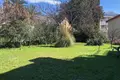 Atterrir  Susanj, Monténégro