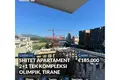 Квартира 3 комнаты 80 м² Тирана, Албания