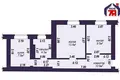 Appartement 2 chambres 44 m² Maladetchna, Bélarus