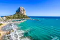 Wohnung 4 zimmer 181 m² Calp, Spanien